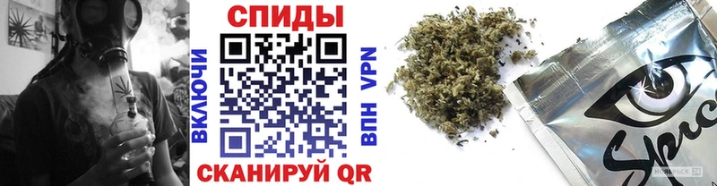 как найти закладки  кракен   БУТИРАТ BDO  Пикалёво 