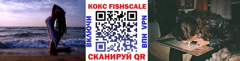 КОКАИН Боливия  omg ссылка  Пикалёво 