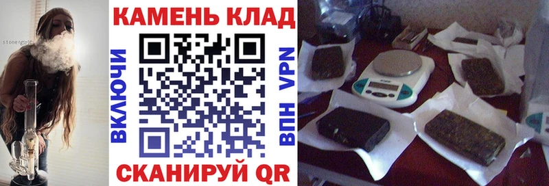 Гашиш hashish  Пикалёво 