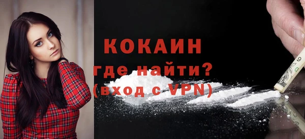МДПВ Балахна