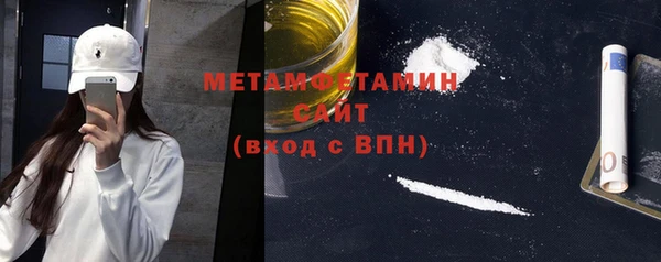 гидропоника Балабаново