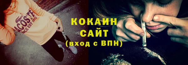 соль ск Баксан