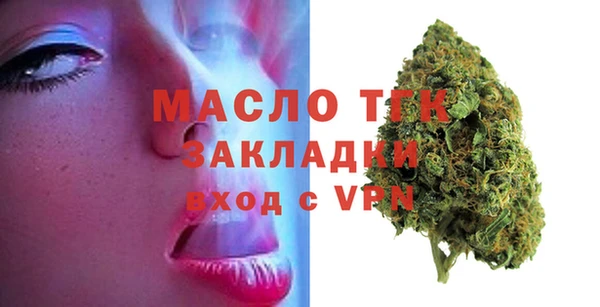 эйфоретик Кукмор