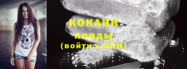 гидропоника Балабаново