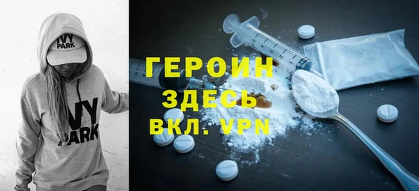 гидропоника Балабаново