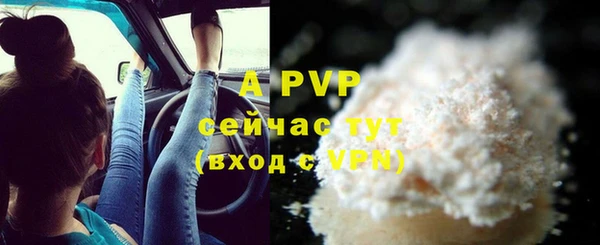 гидропоника Балабаново