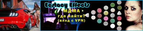 МДПВ Балахна