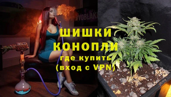 МДПВ Балахна