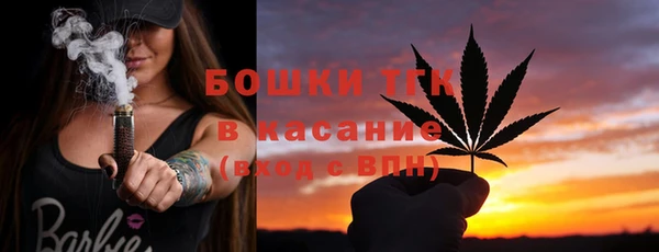 МДПВ Балахна