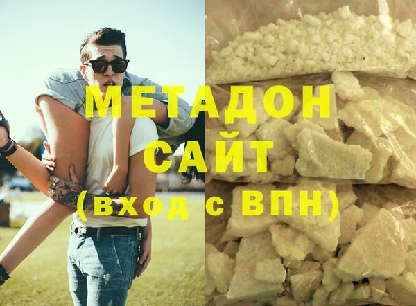 МДПВ Балахна