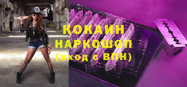 гидропоника Балабаново