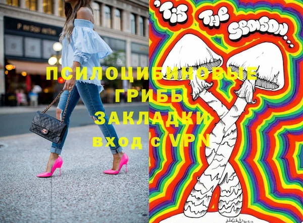 гидропоника Балабаново