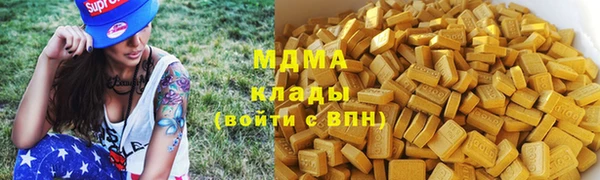 гидропоника Балабаново