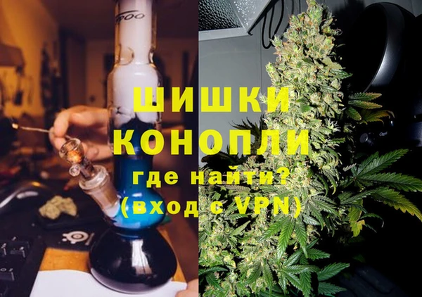 МДПВ Балахна
