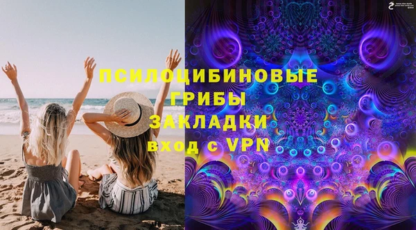 МДПВ Балахна