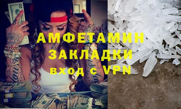 гидропоника Балабаново