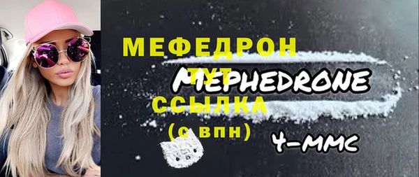 гидропоника Балабаново