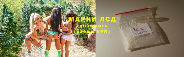 соль ск Баксан