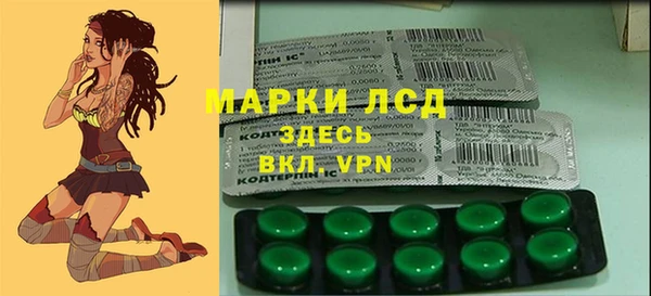 МДПВ Балахна