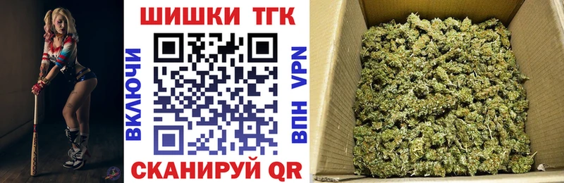 наркота  Пикалёво  Шишки марихуана семена 